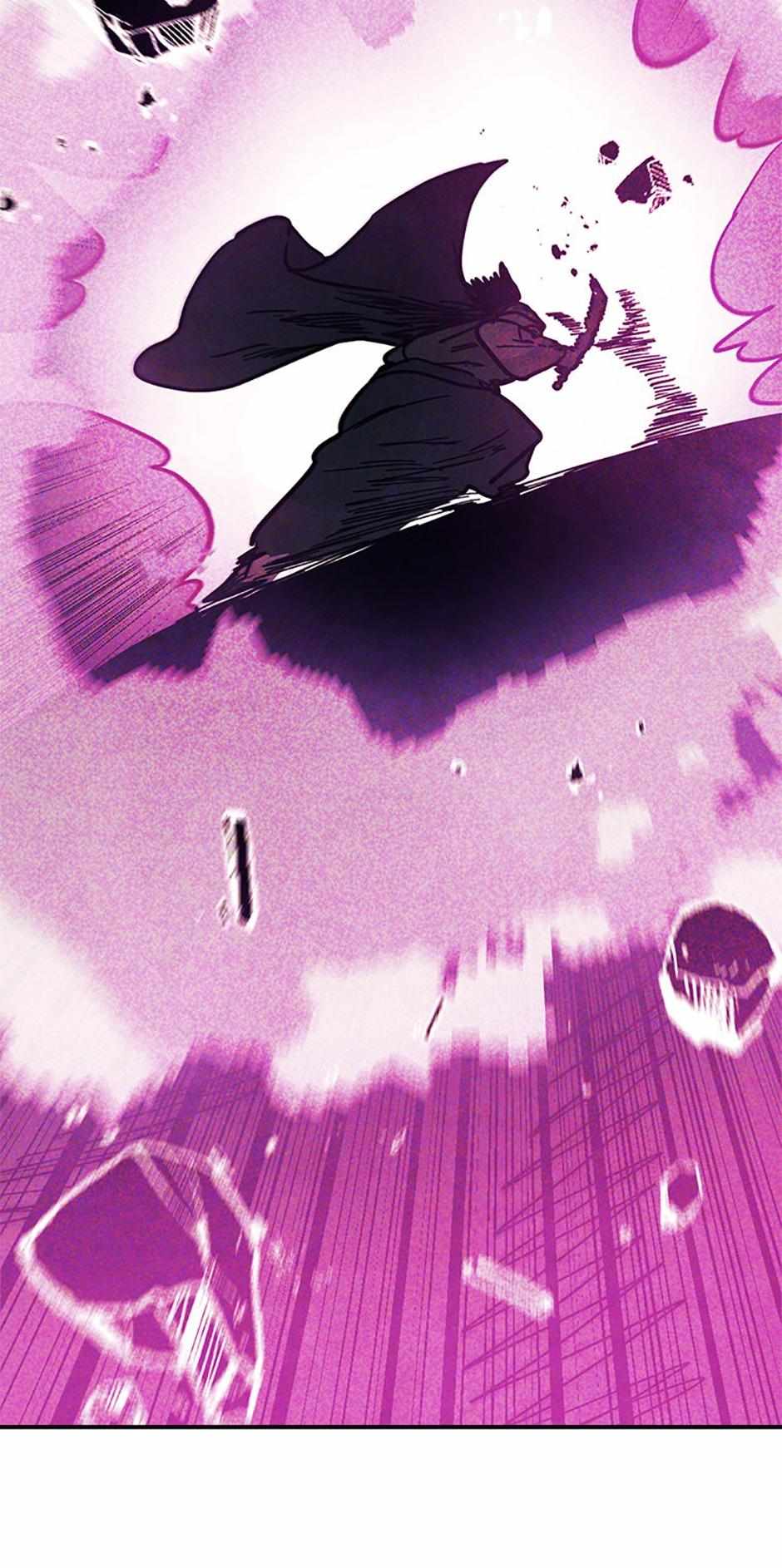 Yi Shen Dang Guan Chapter 67 11